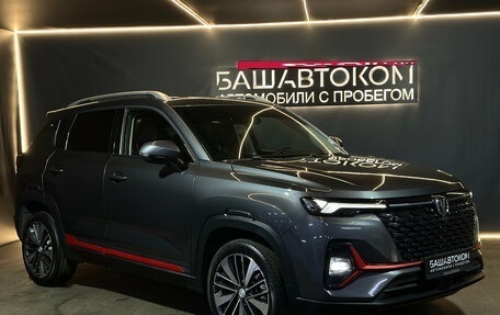 Changan CS35 Plus, 2024 год, 1 795 000 рублей, 2 фотография