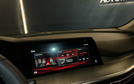 Changan CS35 Plus, 2024 год, 1 795 000 рублей, 17 фотография