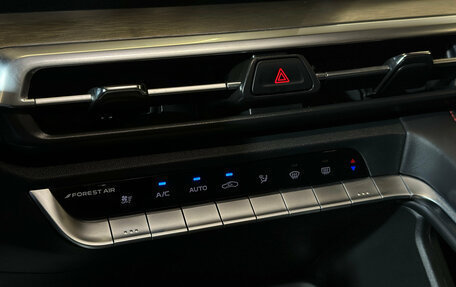 Changan CS35 Plus, 2024 год, 1 795 000 рублей, 13 фотография