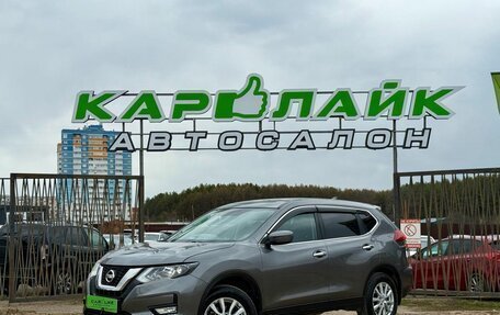 Nissan X-Trail, 2020 год, 2 049 000 рублей, 2 фотография