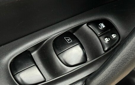 Nissan X-Trail, 2020 год, 2 049 000 рублей, 11 фотография