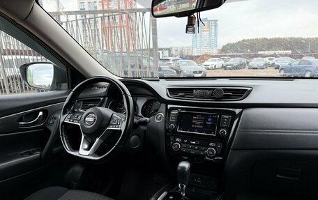 Nissan X-Trail, 2020 год, 2 049 000 рублей, 15 фотография