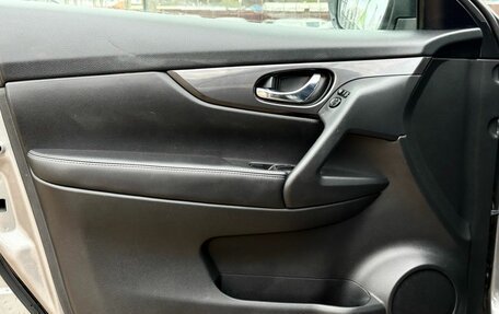 Nissan X-Trail, 2020 год, 2 049 000 рублей, 10 фотография