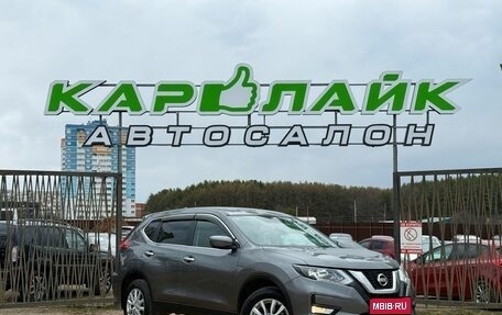 Nissan X-Trail, 2020 год, 2 049 000 рублей, 1 фотография