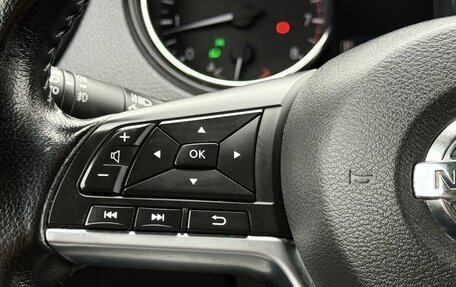 Nissan X-Trail, 2020 год, 2 049 000 рублей, 19 фотография