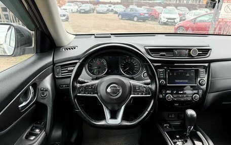 Nissan X-Trail, 2020 год, 2 049 000 рублей, 17 фотография