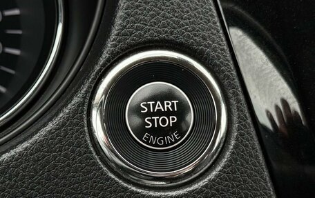 Nissan X-Trail, 2020 год, 2 049 000 рублей, 21 фотография