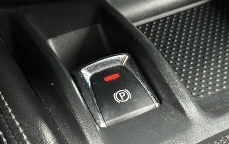 Nissan X-Trail, 2020 год, 2 049 000 рублей, 26 фотография