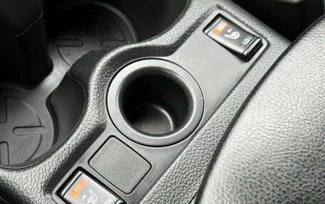 Nissan X-Trail, 2020 год, 2 049 000 рублей, 27 фотография