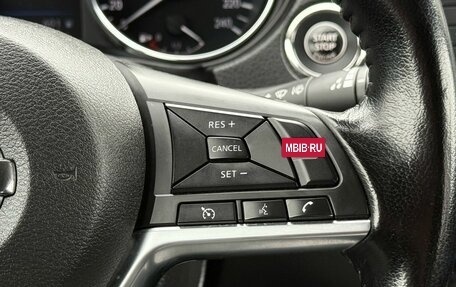 Nissan X-Trail, 2020 год, 2 049 000 рублей, 20 фотография