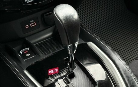 Nissan X-Trail, 2020 год, 2 049 000 рублей, 25 фотография