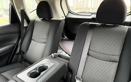 Nissan X-Trail, 2020 год, 2 049 000 рублей, 32 фотография