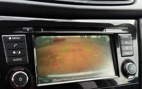 Nissan X-Trail, 2020 год, 2 049 000 рублей, 33 фотография