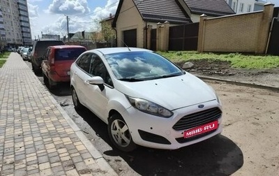 Ford Fiesta, 2015 год, 750 000 рублей, 1 фотография