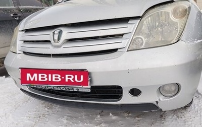 Toyota Ist II, 2002 год, 375 000 рублей, 1 фотография