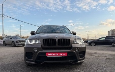 BMW X5, 2010 год, 2 750 000 рублей, 1 фотография
