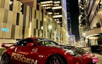 Nissan 350Z, 2002 год, 4 300 000 рублей, 1 фотография