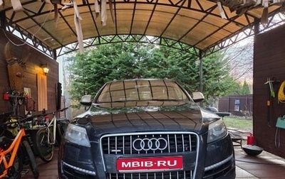 Audi Q7, 2010 год, 1 550 000 рублей, 1 фотография