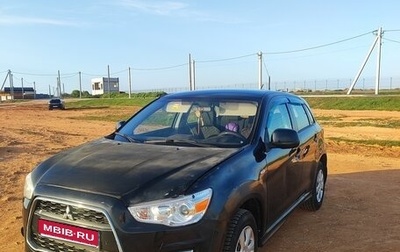 Mitsubishi ASX I рестайлинг, 2014 год, 889 000 рублей, 1 фотография