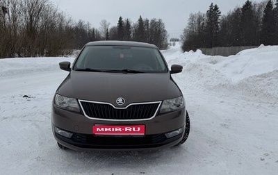 Skoda Rapid I, 2018 год, 1 399 000 рублей, 1 фотография