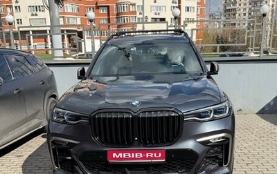 BMW X7, 2019 год, 7 500 000 рублей, 1 фотография
