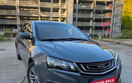 Geely Emgrand 7 I, 2018 год, 1 090 000 рублей, 1 фотография