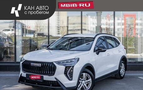 Haval Jolion, 2025 год, 2 199 800 рублей, 1 фотография