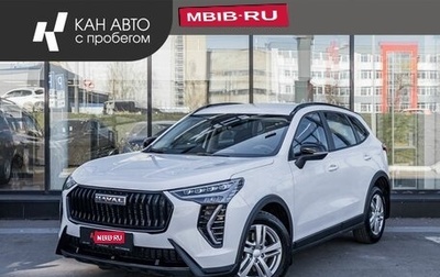 Haval Jolion, 2025 год, 2 199 800 рублей, 1 фотография
