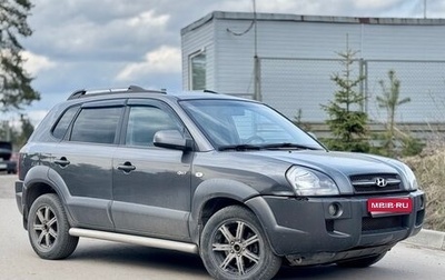 Hyundai Tucson III, 2008 год, 549 990 рублей, 1 фотография