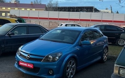 Opel Astra OPC H, 2008 год, 1 100 000 рублей, 1 фотография