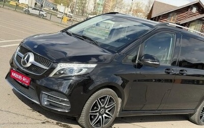 Mercedes-Benz V-Класс, 2019 год, 6 550 000 рублей, 1 фотография