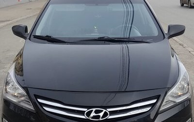 Hyundai Solaris II рестайлинг, 2016 год, 615 000 рублей, 1 фотография