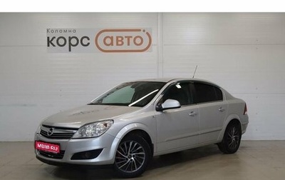 Opel Astra H, 2010 год, 569 200 рублей, 1 фотография