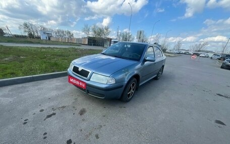 Skoda Octavia, 2008 год, 529 000 рублей, 1 фотография