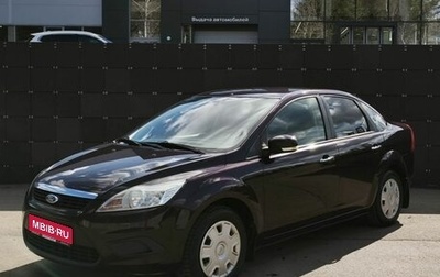 Ford Focus II рестайлинг, 2010 год, 567 000 рублей, 1 фотография
