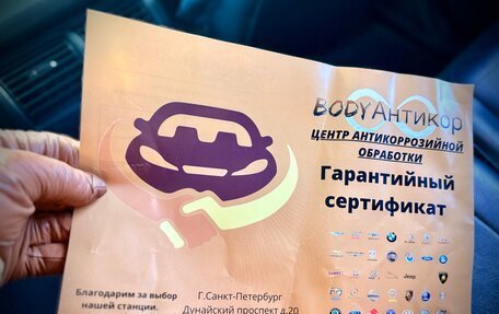 Jeep Commander, 2008 год, 1 650 000 рублей, 38 фотография