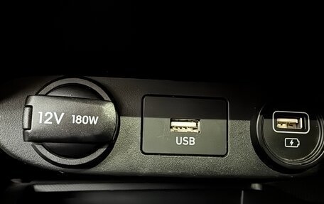 Hyundai Elantra, 2021 год, 1 790 000 рублей, 15 фотография