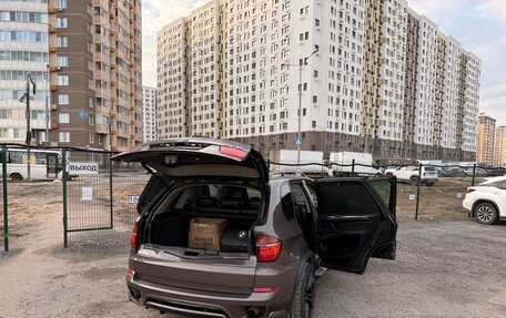 BMW X5, 2010 год, 2 750 000 рублей, 3 фотография