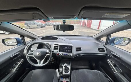 Honda Civic VIII, 2009 год, 620 000 рублей, 4 фотография