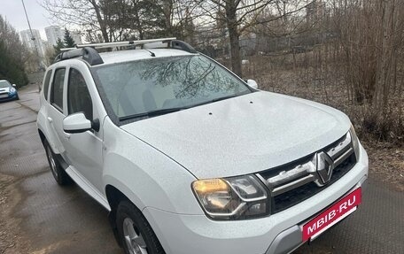 Renault Duster I рестайлинг, 2017 год, 1 350 000 рублей, 5 фотография