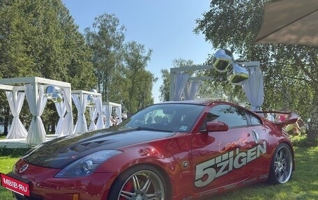 Nissan 350Z, 2002 год, 4 300 000 рублей, 2 фотография