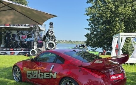 Nissan 350Z, 2002 год, 4 300 000 рублей, 3 фотография