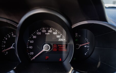 KIA Picanto II, 2014 год, 970 000 рублей, 15 фотография