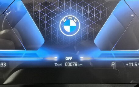 BMW X1, 2025 год, 5 830 000 рублей, 14 фотография