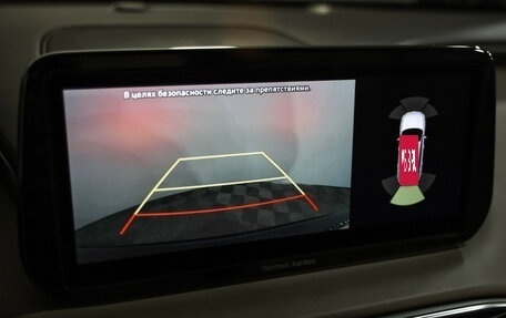 Hyundai Santa Fe IV, 2022 год, 4 089 000 рублей, 16 фотография