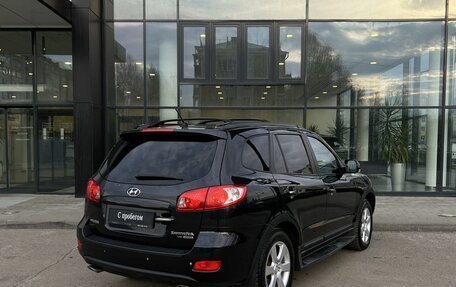 Hyundai Santa Fe III рестайлинг, 2008 год, 940 000 рублей, 5 фотография