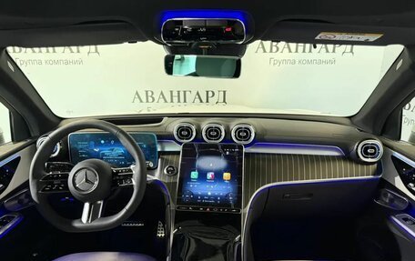 Mercedes-Benz GLC, 2025 год, 9 700 000 рублей, 7 фотография