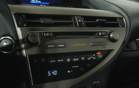 Lexus RX III, 2013 год, 2 398 000 рублей, 13 фотография