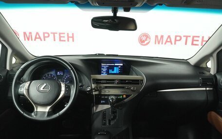 Lexus RX III, 2013 год, 2 398 000 рублей, 15 фотография