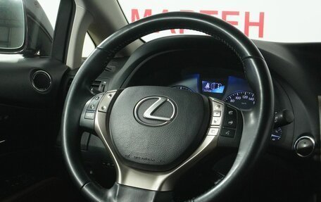 Lexus RX III, 2013 год, 2 398 000 рублей, 16 фотография